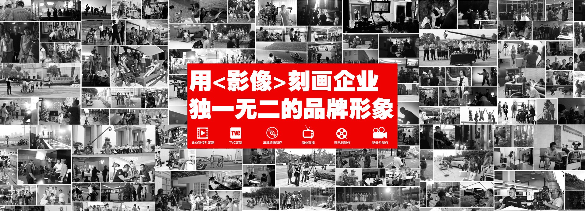 2026 北京全流程影视摄制避坑指南，分清口头不加价承诺与书面条款降低企业拍片额外支出